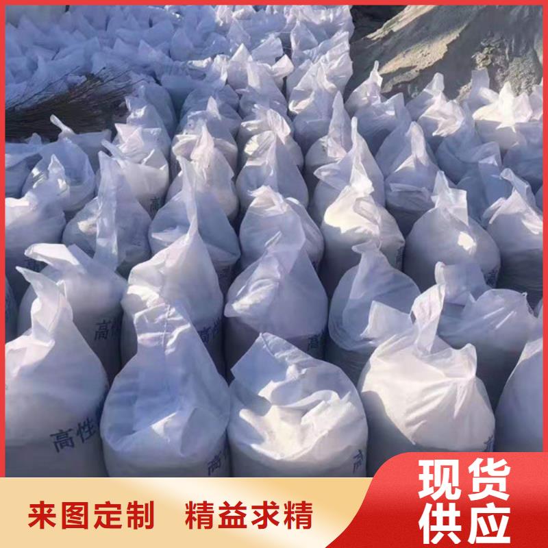 硫酸钡砂防辐射硫酸钡砂浆精选优质材料