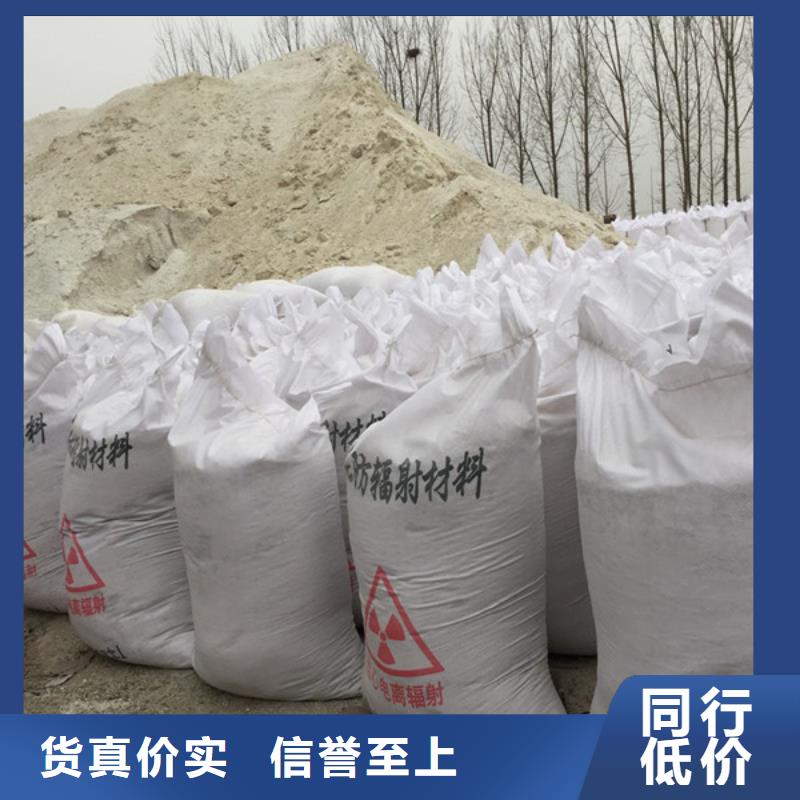 硫酸钡砂ct室防护铅板材厂家实力大