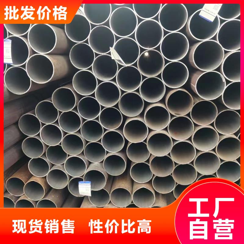无缝钢管,27simn精密管批发货源