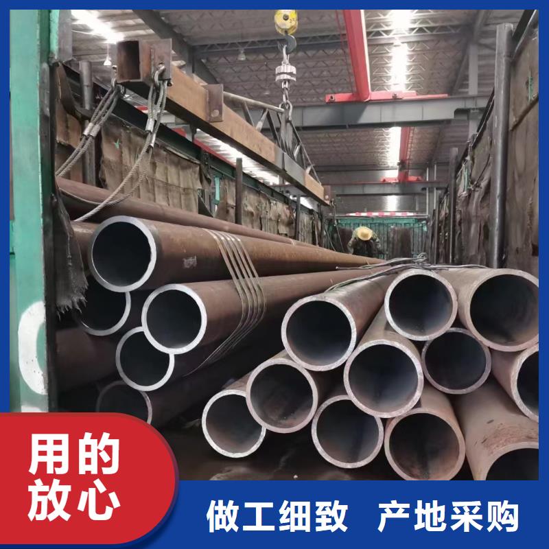 定制10#、20#、45#的销售厂家