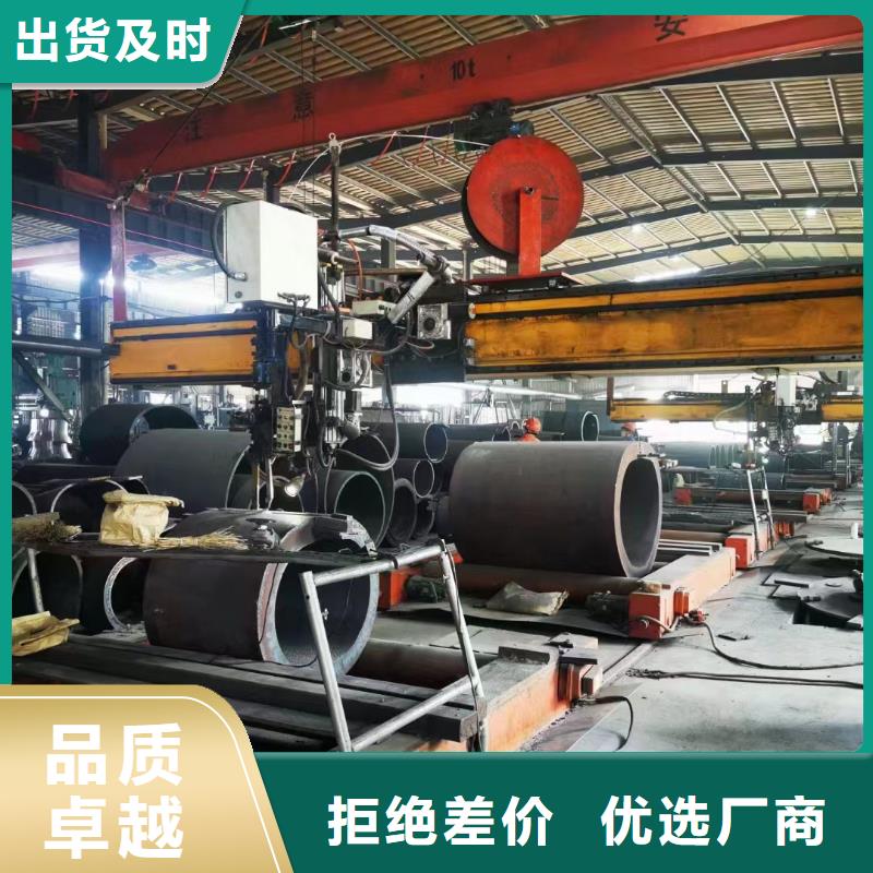 可定制的15CrMo无缝钢管现货厂家