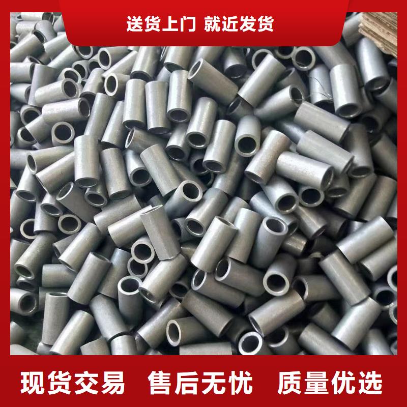 采购210C、-实体厂家可定制