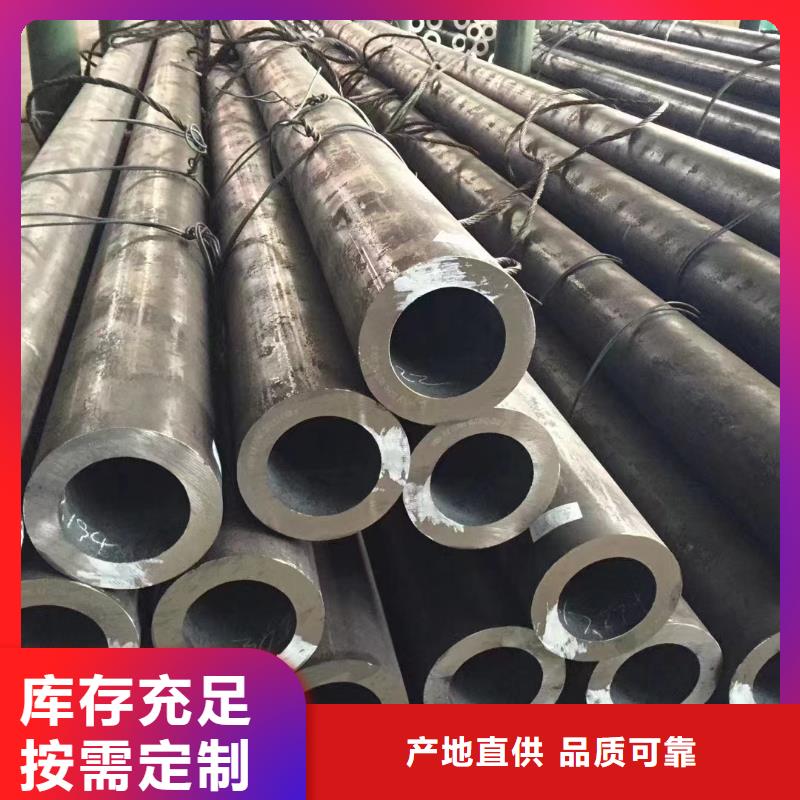 304L不锈钢管-304L不锈钢管货源充足