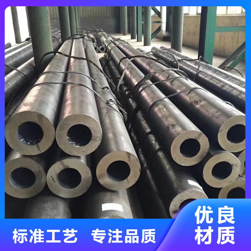 服务周到的精密光亮管批发商