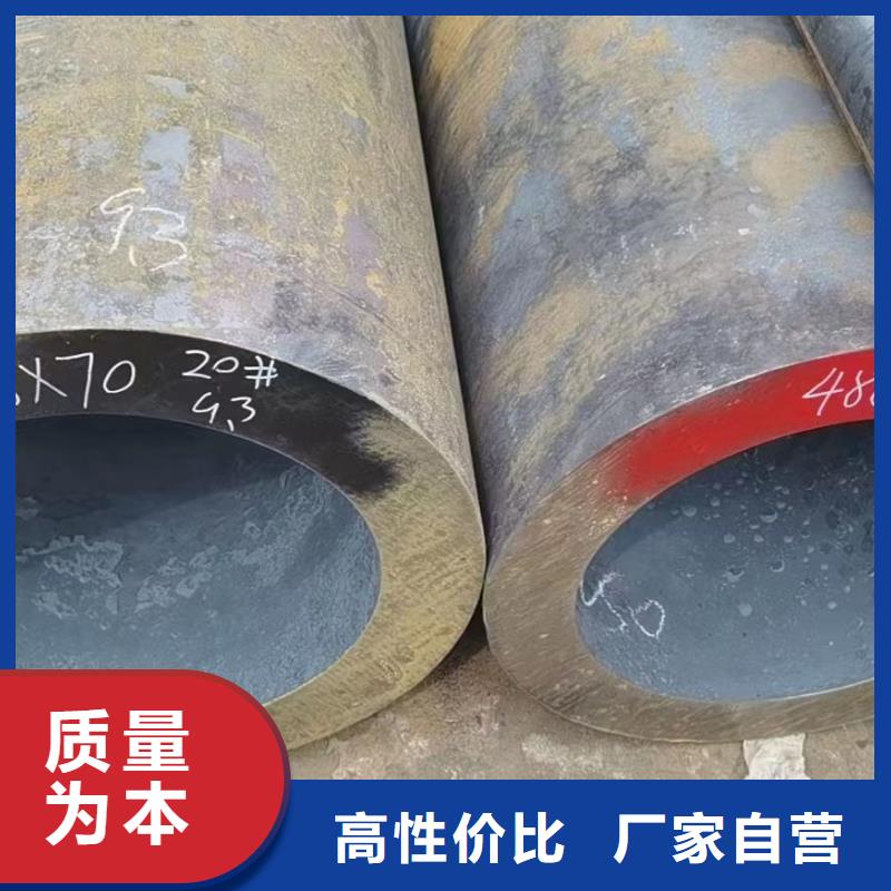 2025性价比高的#15CrMo、12Cr1MoV厂家#服务好
