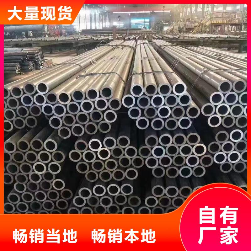 优质碳素钢的基地