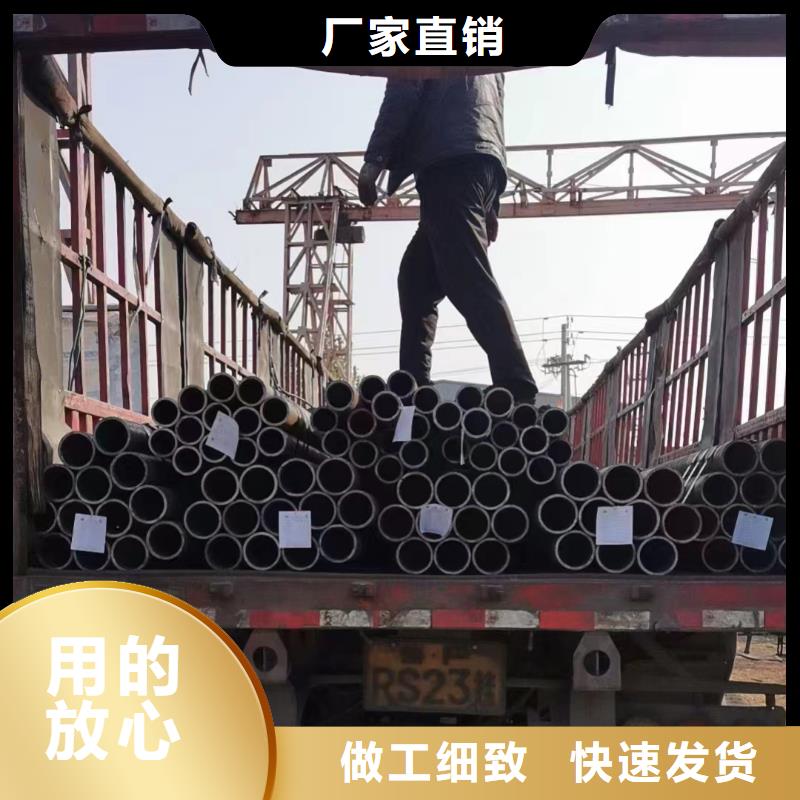 316L不锈钢管-316L不锈钢管质量可靠