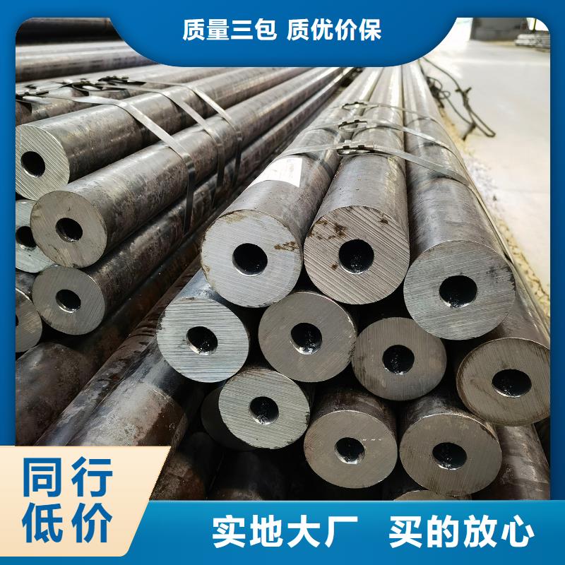 定制10#、20#、45#的销售厂家
