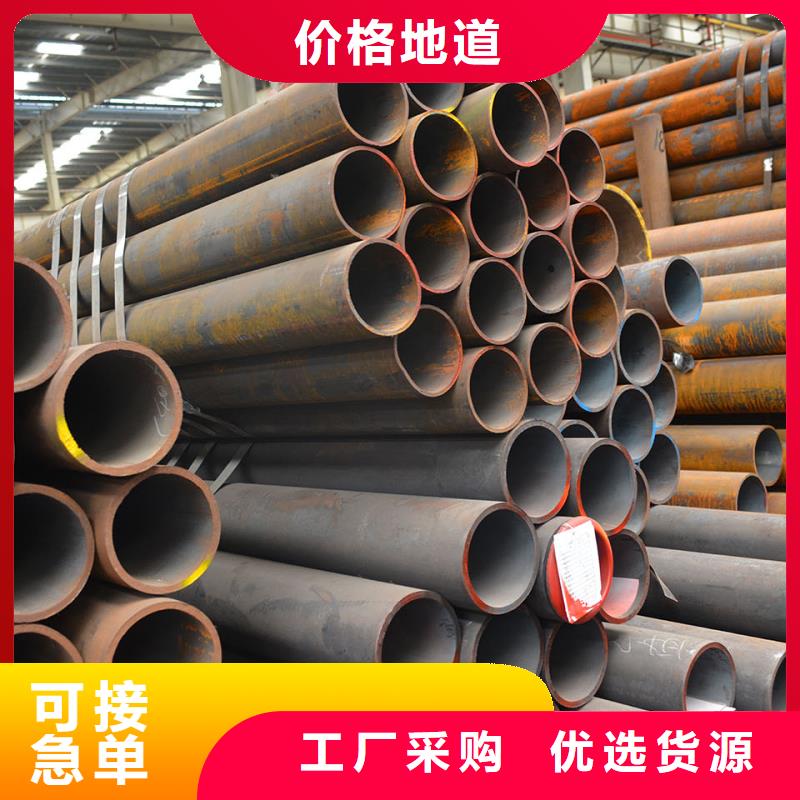 2025性价比高的#15CrMo、12Cr1MoV厂家#服务好