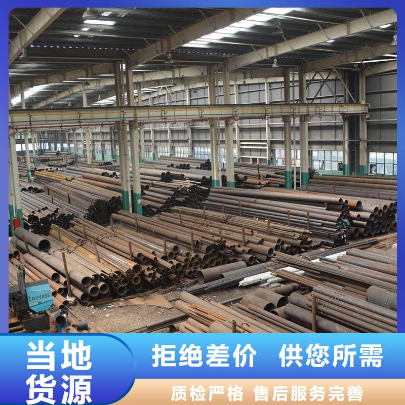 J55无缝钢管现货库存大