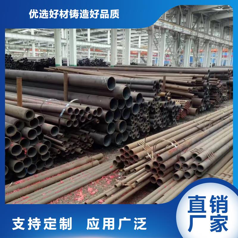 304L不锈钢管制作商