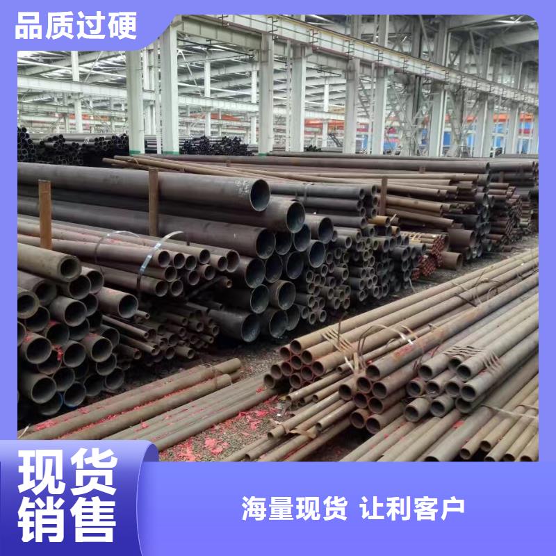 16Mn无缝钢管厂家价格便宜