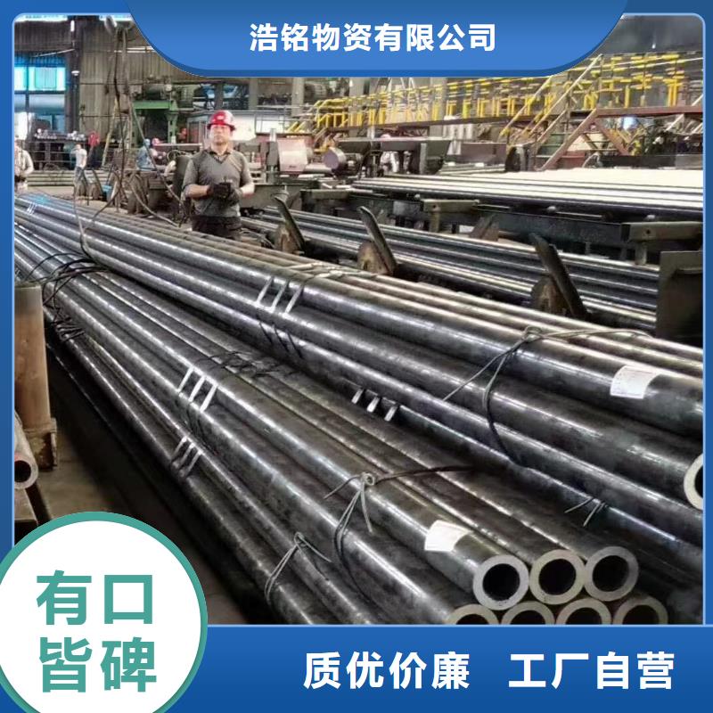 20g随时询价