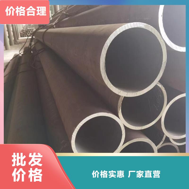 J55无缝钢管大厂家选的放心