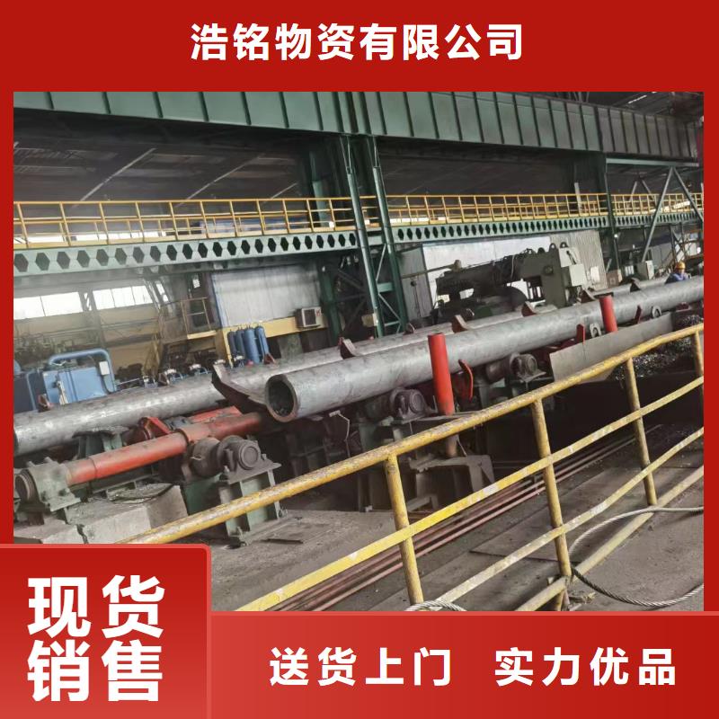 J55无缝钢管现货库存大