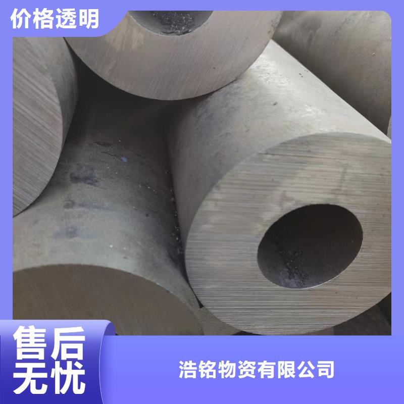 服务周到的Q345无缝钢管供货商