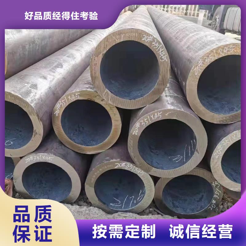 买304不锈钢管必看-欢迎选购