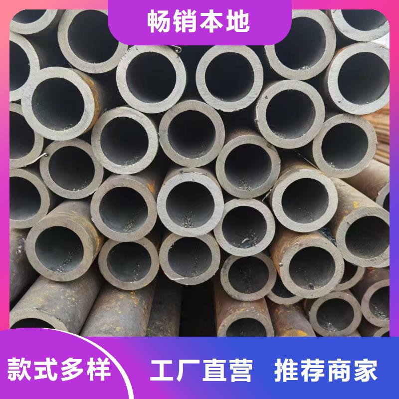 16mn规格种类详细介绍品牌