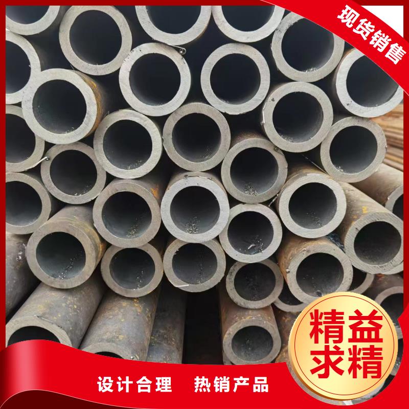 2025专注品质##10#、20#、45###质量保证