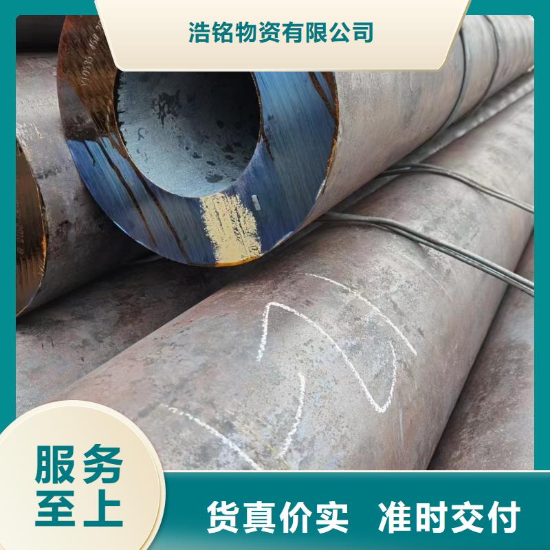 不锈钢无缝管、不锈钢无缝管厂家-找天恒源钢铁有限公司