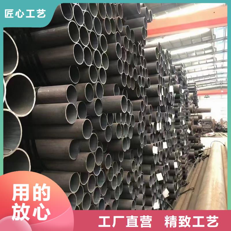 优质10#、20#、45#-10#、20#、45#厂家