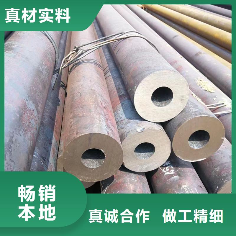 27SiMn无缝钢管优良品质