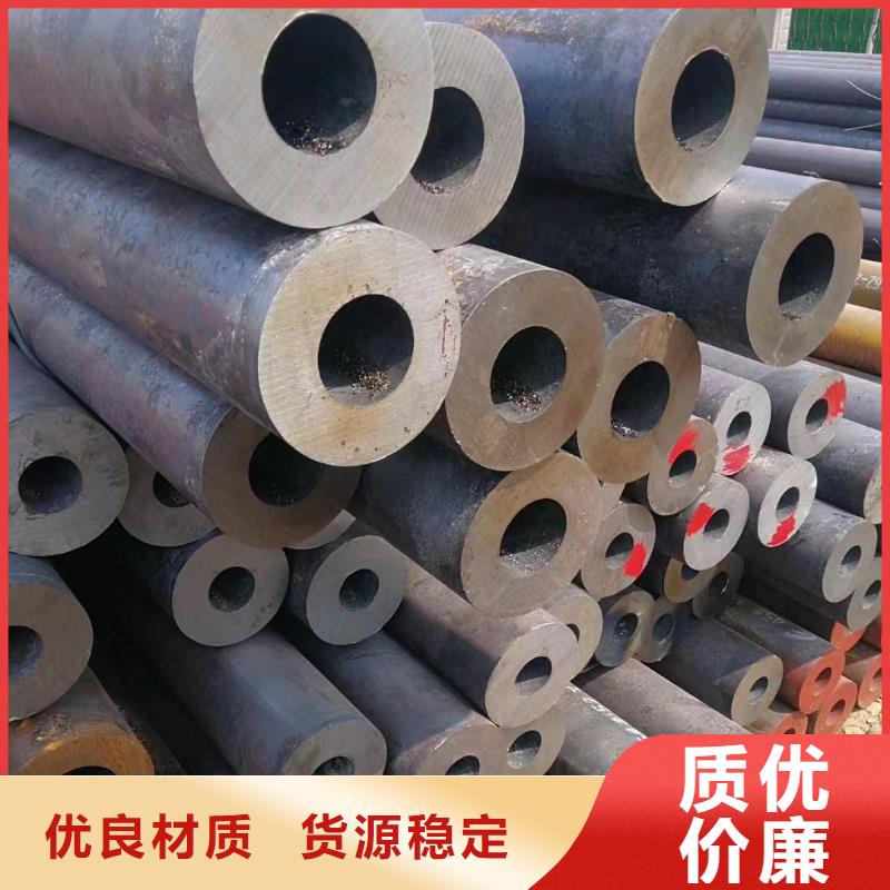2025专注品质##10#、20#、45###质量保证