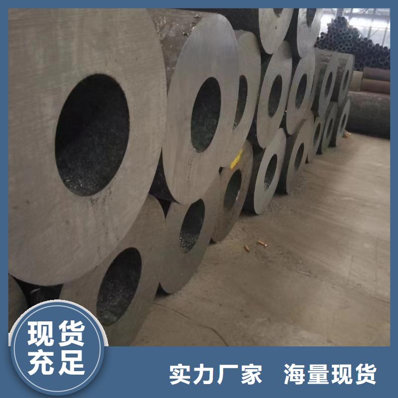 服务周到的精密光亮管批发商