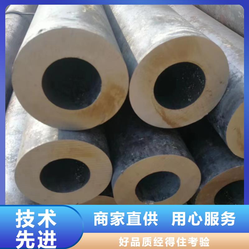 15CrMo、12Cr1MoV专业供应商
