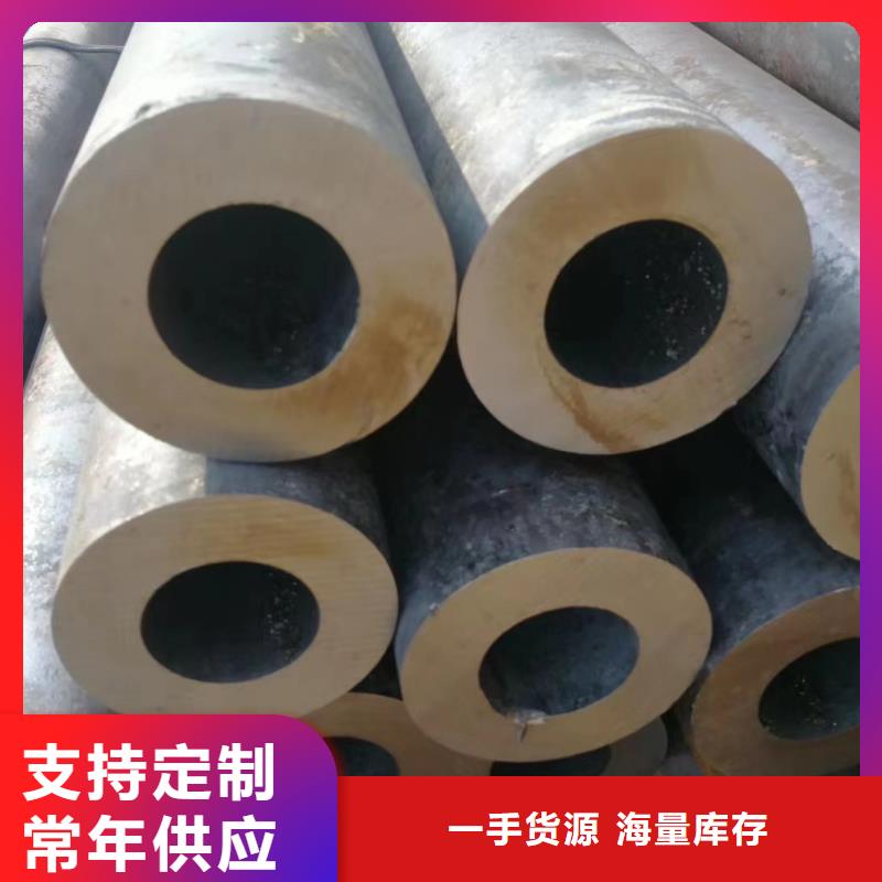 厚壁无缝钢管视频-厚壁无缝钢管-天恒源钢铁(锡林郭勒市分公司)服务区域呼伦贝尔|鄂尔多斯|乌海|乌兰察布|包头|阿拉善|兴安