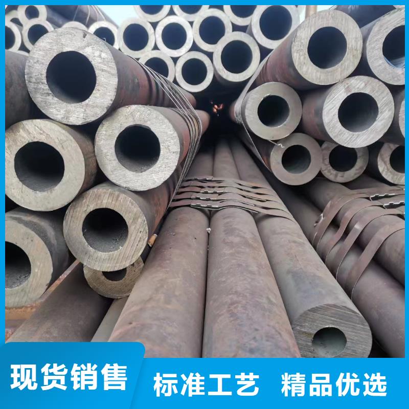 16Mn无缝钢管厂家价格便宜