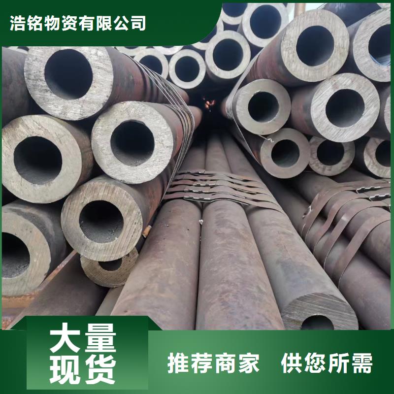 15CrMo、12Cr1MoV专业供应商