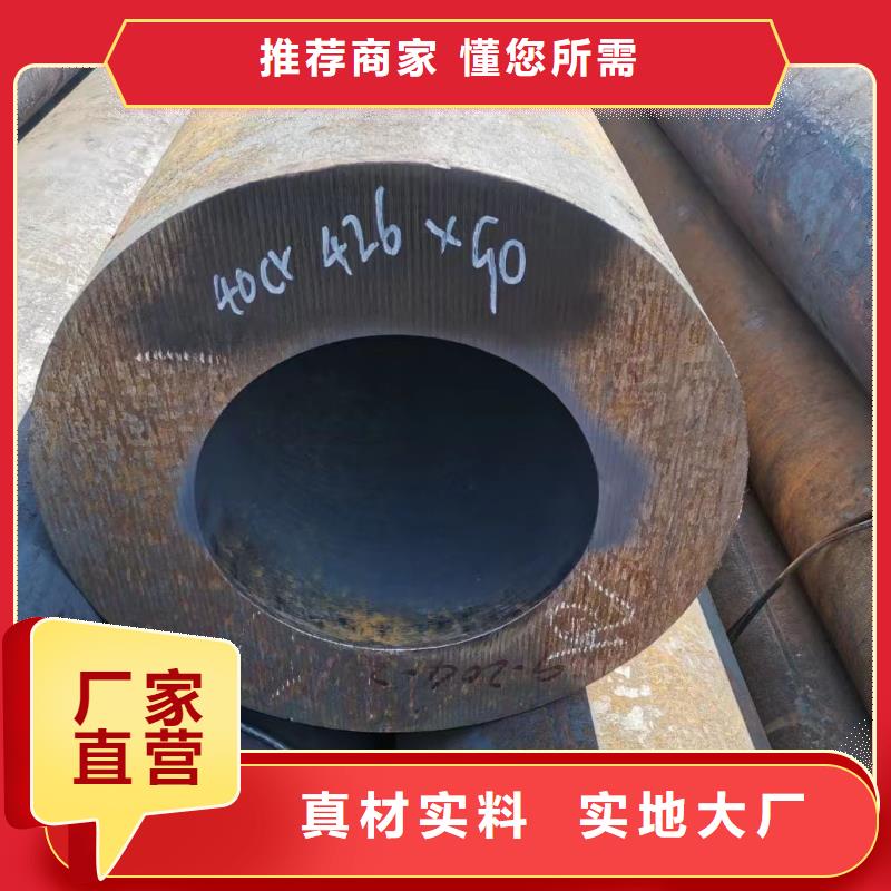 不锈钢方矩管厂家设备齐全