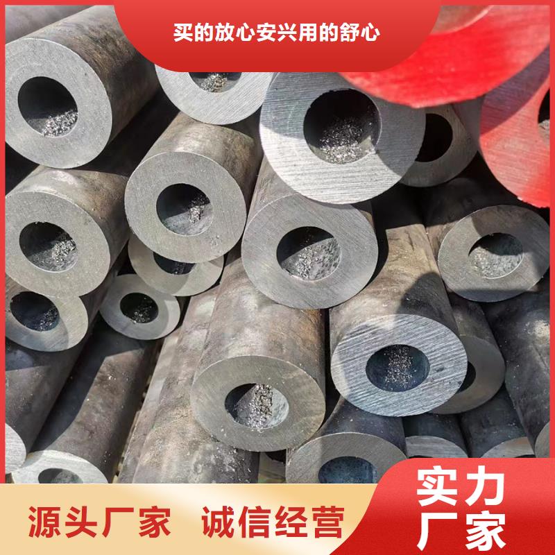Cr5Mo2无缝钢管质量合格