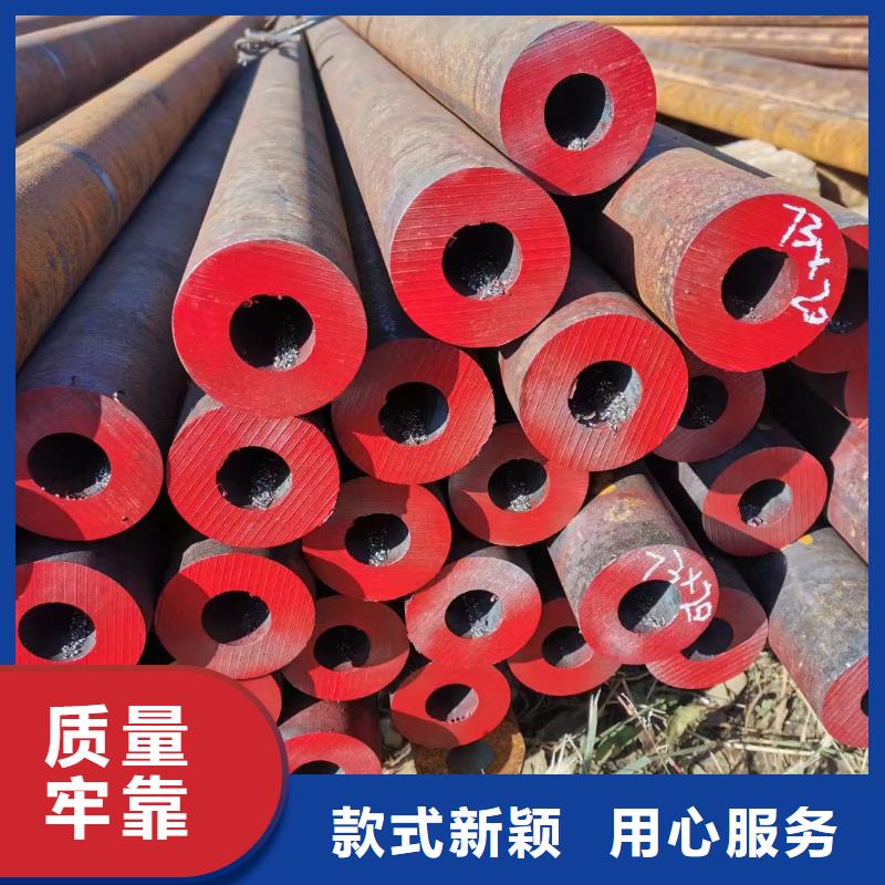 2025库存充足##P91无缝钢管##货到付款