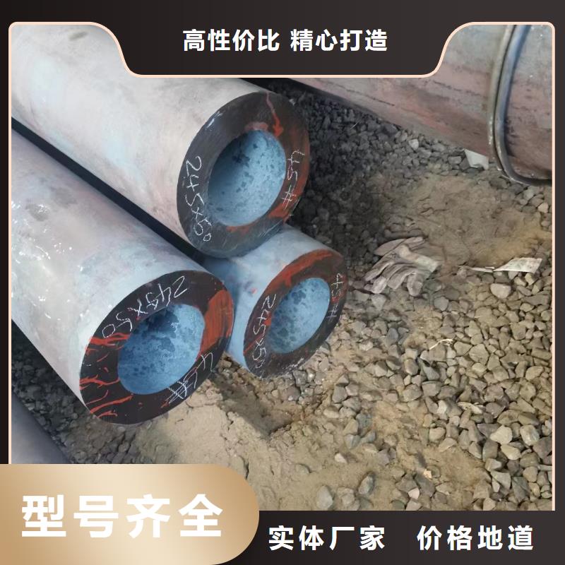 316不锈钢管低报价