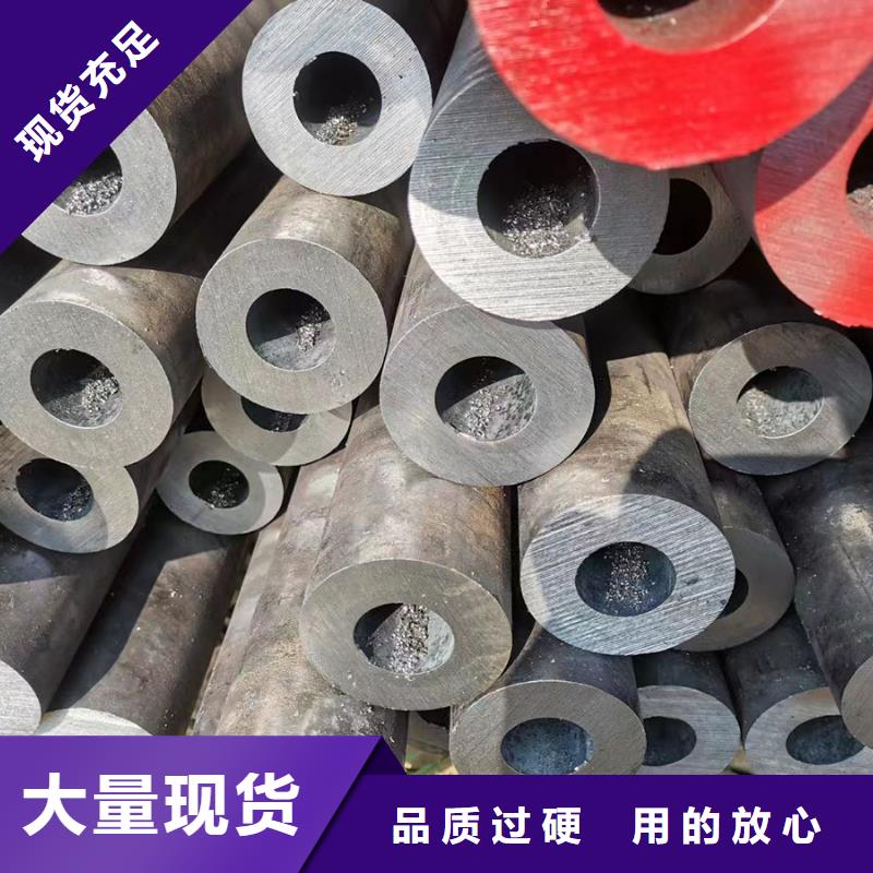 16Mn无缝钢管厂家价格便宜