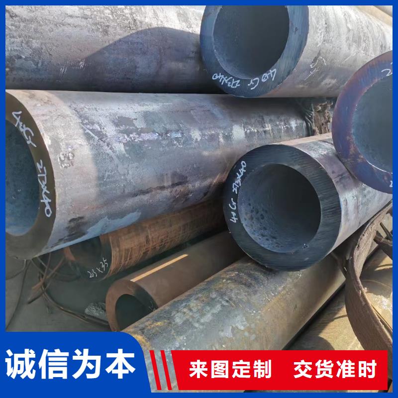 无缝钢管304精密无缝管的图文介绍