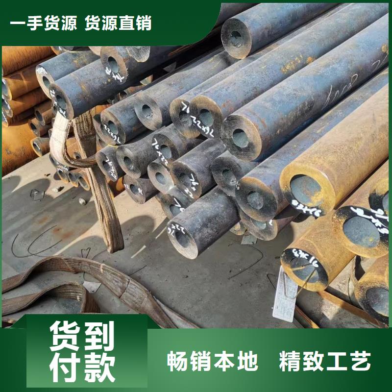 Cr5Mo2无缝钢管质量合格