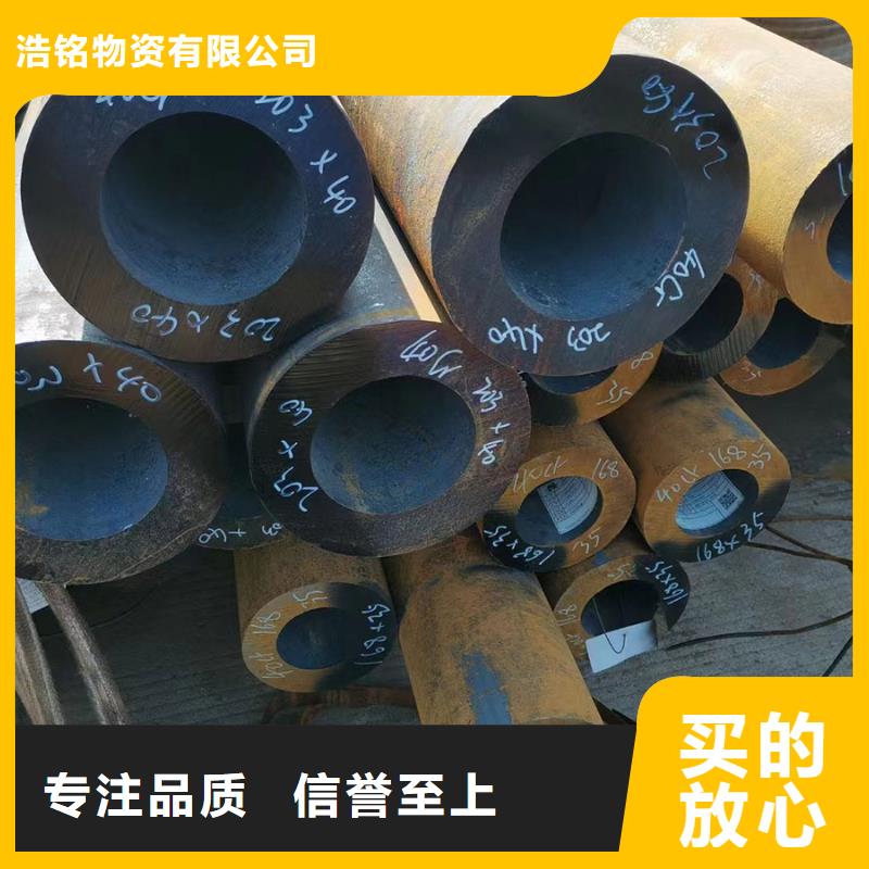 不锈钢无缝管质量放心