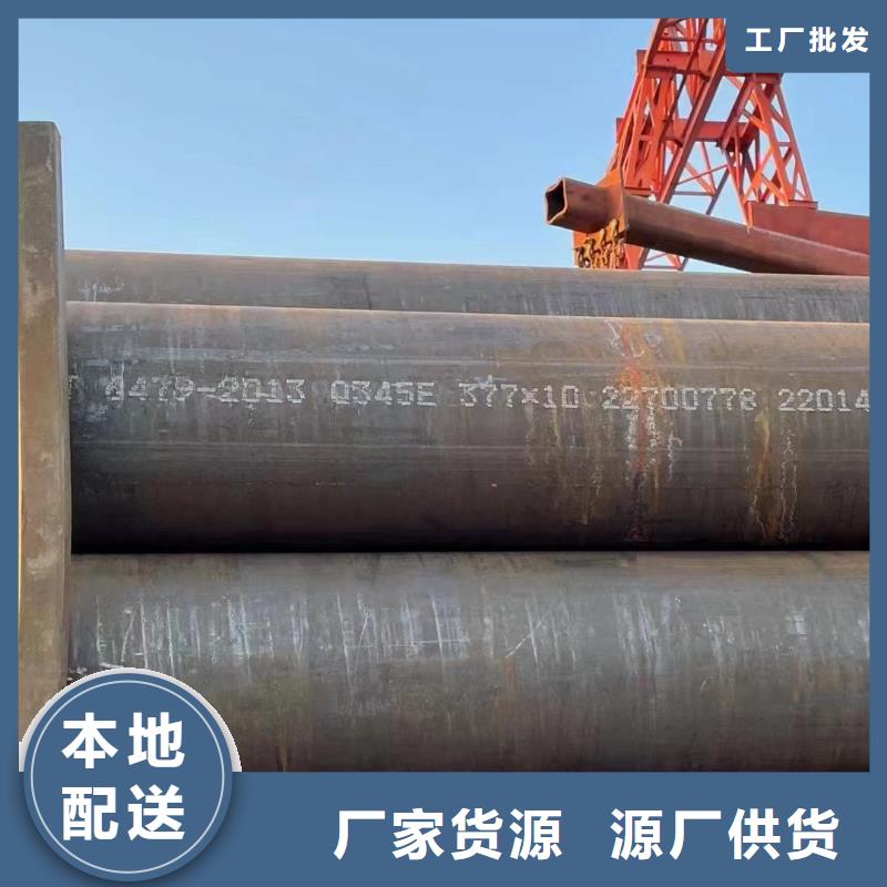 2025出厂价#316Ti不锈钢管公司#可配送