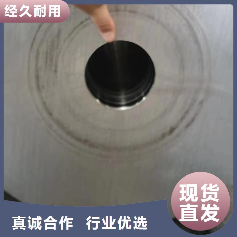 Cr5Mo2无缝钢管质量合格