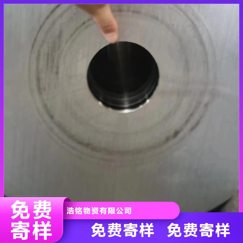 316L不锈钢管远销各地
