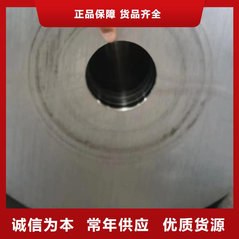 2205不锈钢管的分类及规格