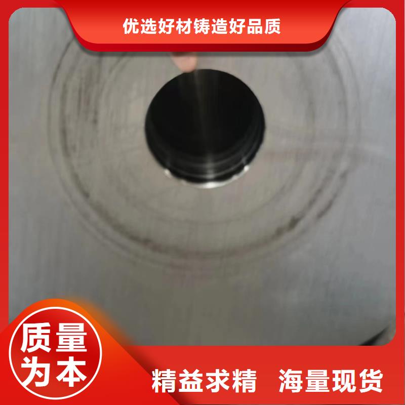 无缝钢管304精密无缝管的图文介绍
