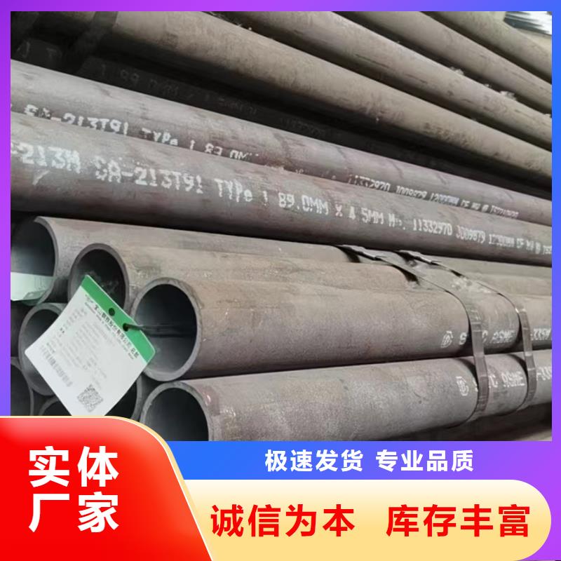优选20g厂家