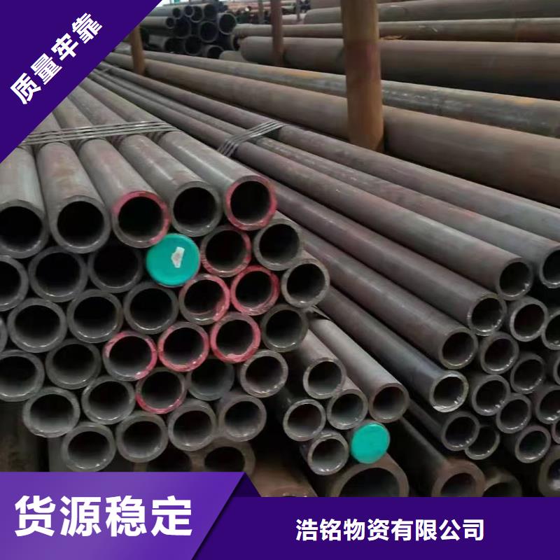 Cr5Mo2无缝钢管质量合格