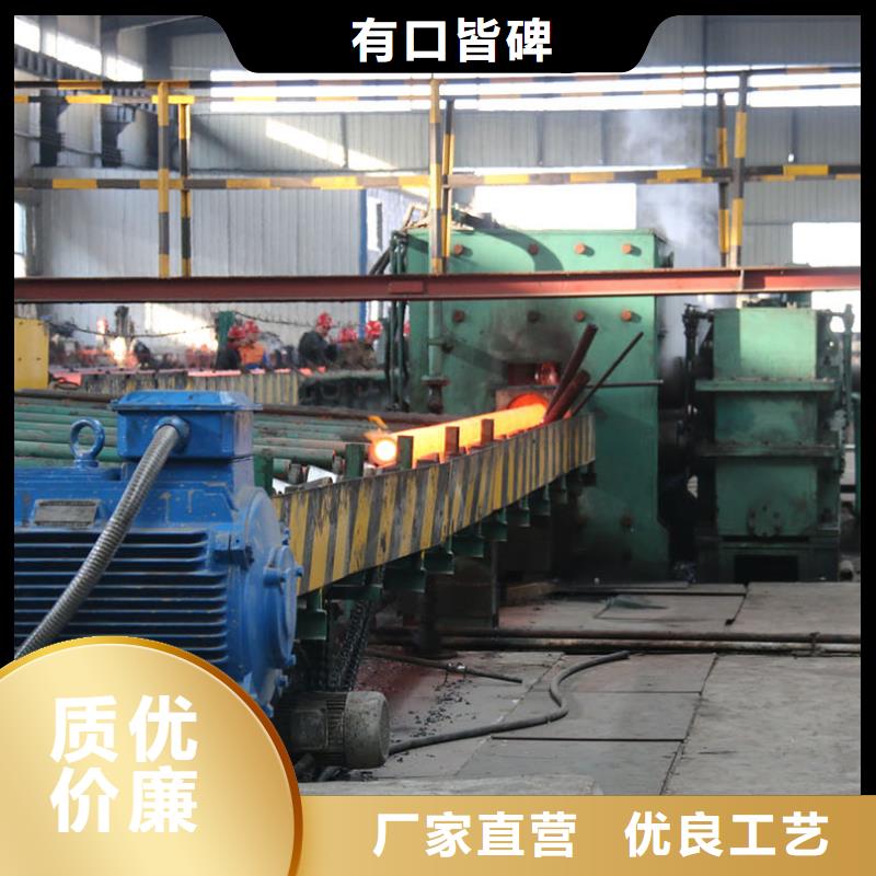 Cr5Mo2无缝钢管质量合格