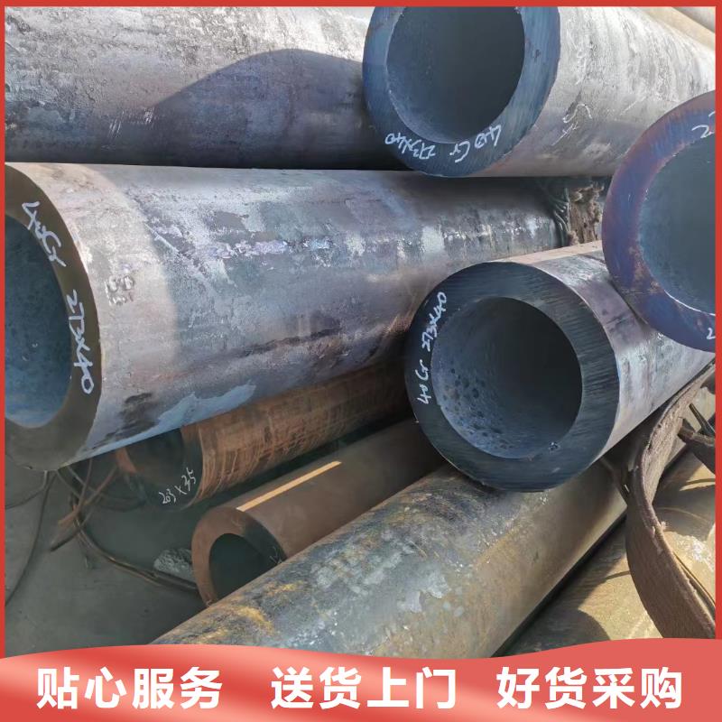 可定制的15CrMo无缝钢管现货厂家