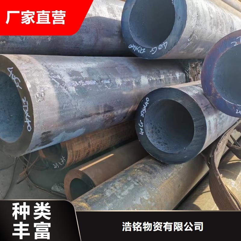 Cr5Mo2无缝钢管质量合格